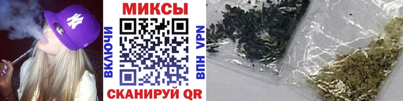 купить наркоту  Павлово  БУТИРАТ BDO 33% 