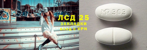 марихуана Ростов