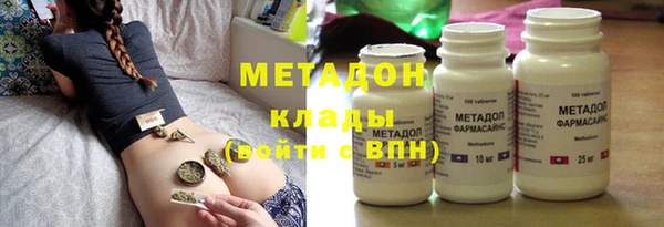 спиды Алексеевка