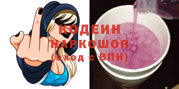 марки lsd Алексин