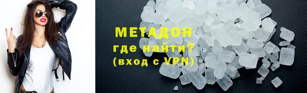 круглые Липки