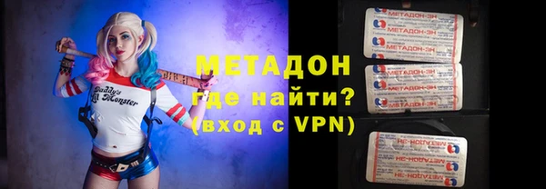 спиды Алексеевка