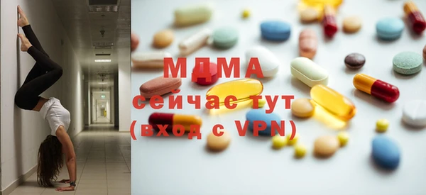 спиды Алексеевка