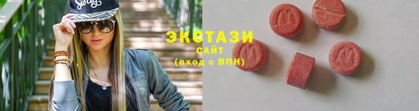 PSILOCYBIN Алзамай