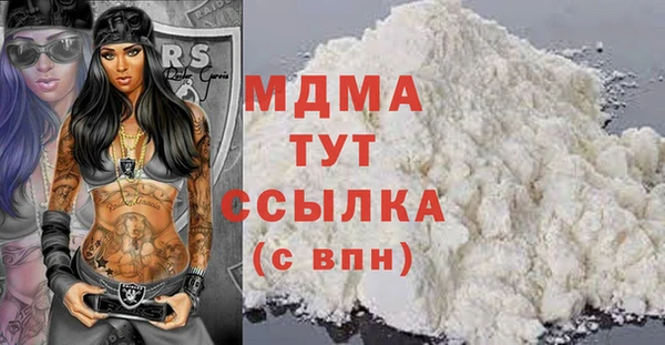 спиды Алексеевка