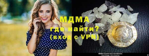 спиды Алексеевка