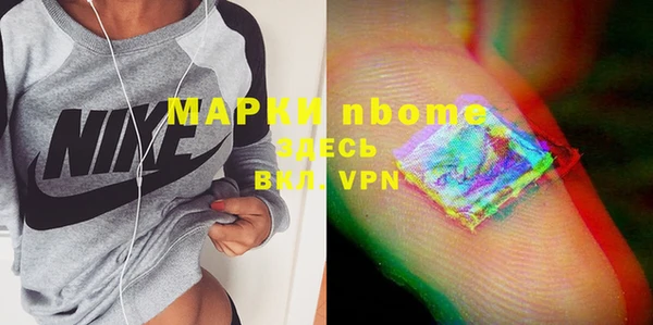 марки lsd Алексин