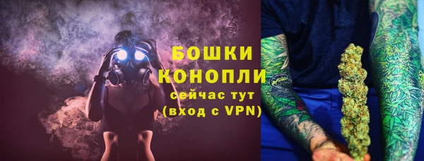 дистиллят марихуана Россошь