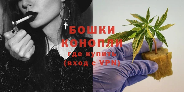 меф VHQ Рославль