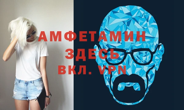 спиды Алексеевка