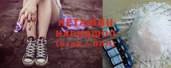 ешки Лиски